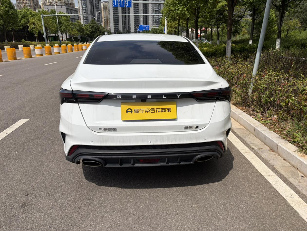 Geely Binrui
