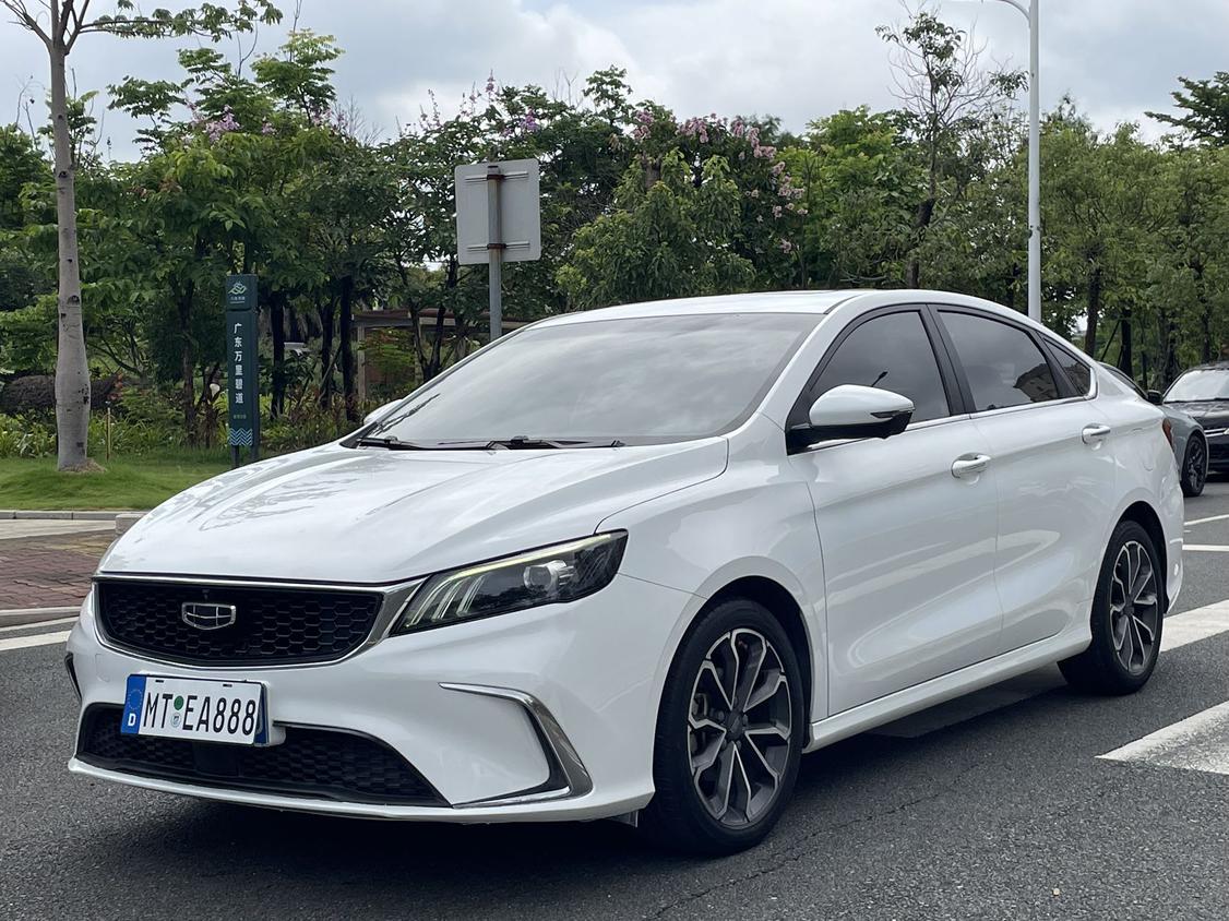 Geely Binrui