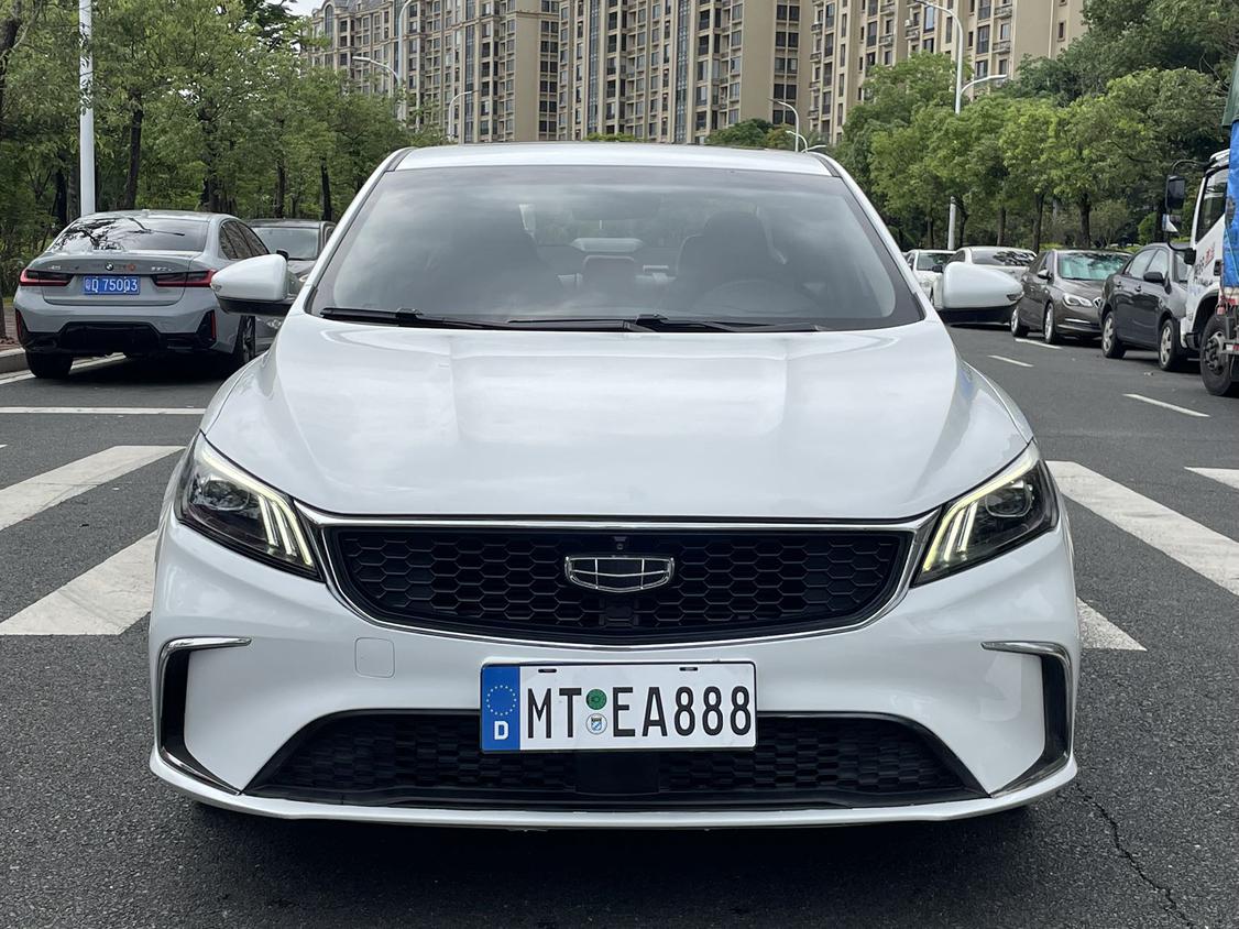 Geely Binrui