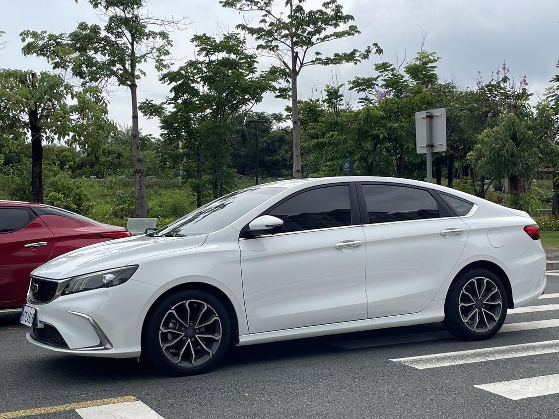 Geely Binrui