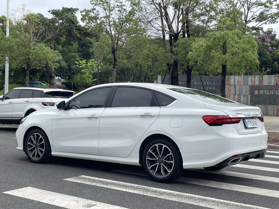 Geely Binrui