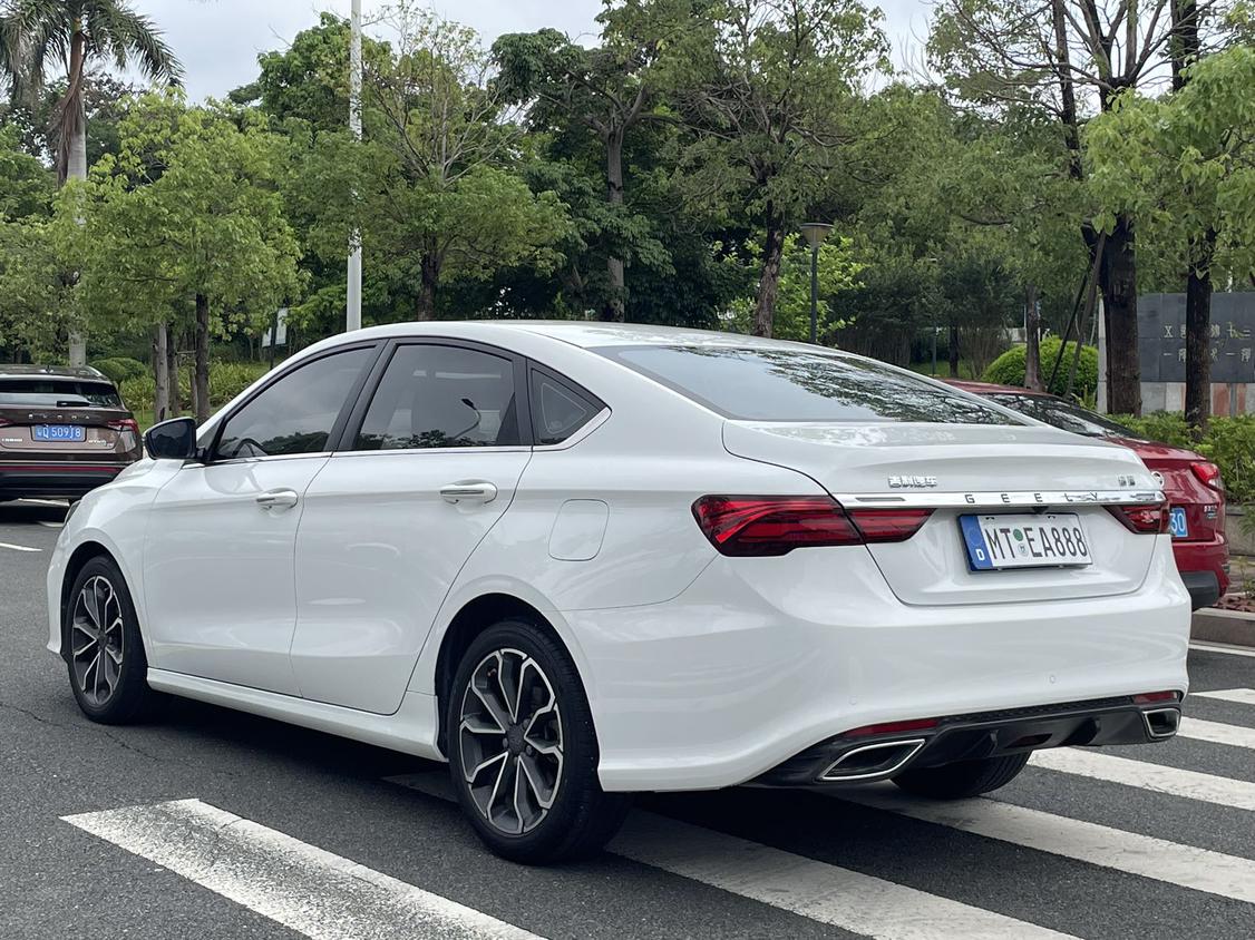Geely Binrui