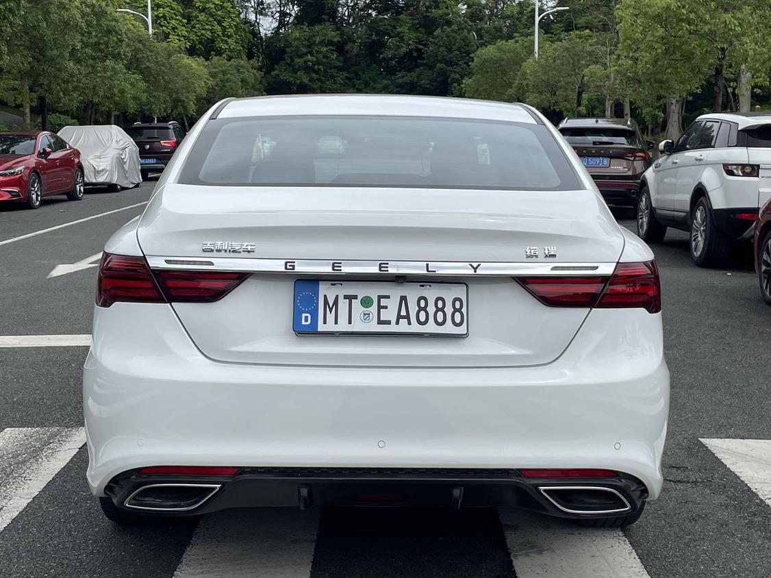 Geely Binrui