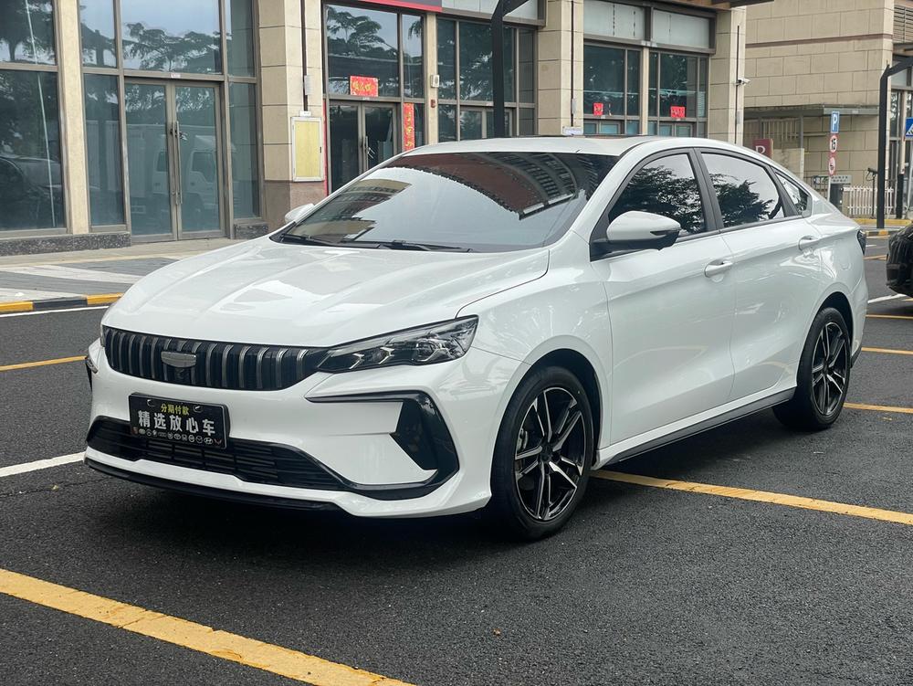 Geely Binrui