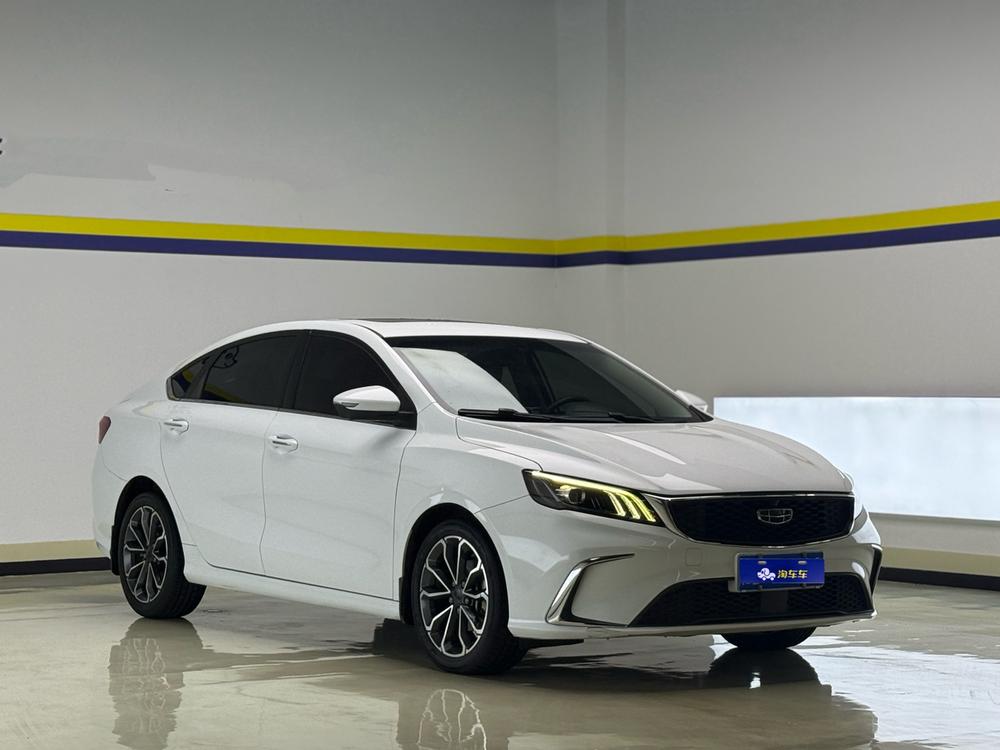 Geely Binrui