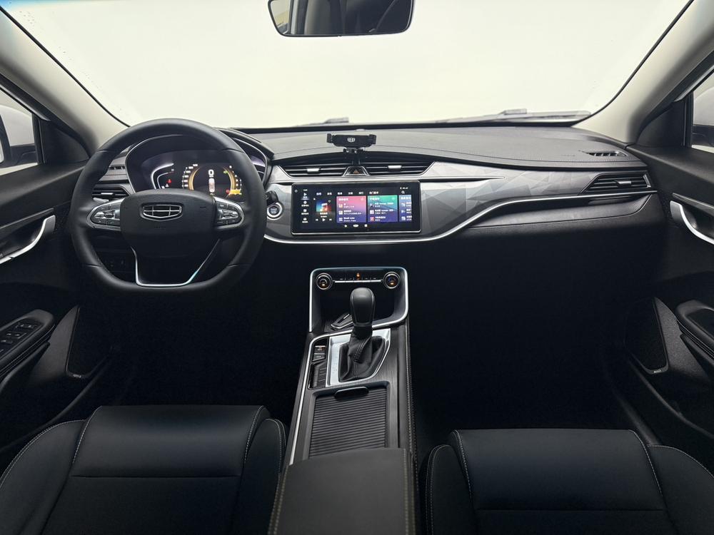 Geely Binrui