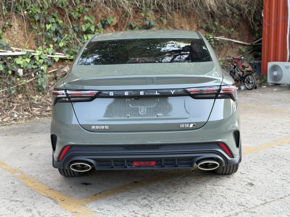 Geely Binrui