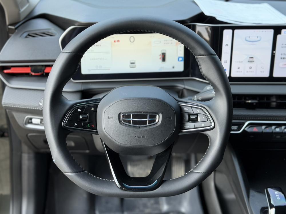 Geely Binrui