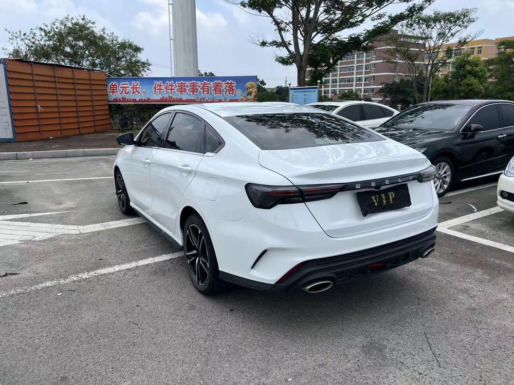 Geely Binrui