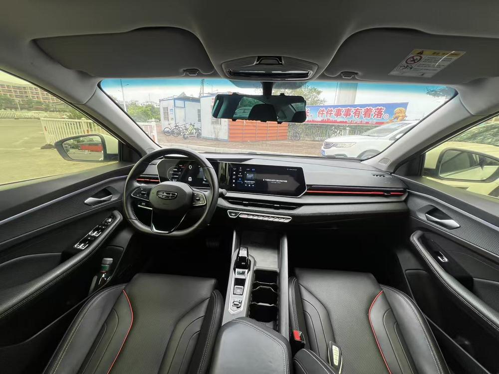 Geely Binrui