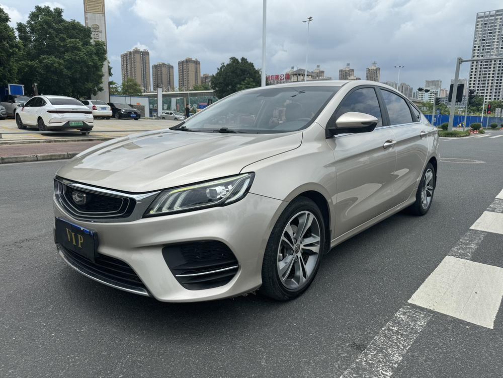 Geely Binrui