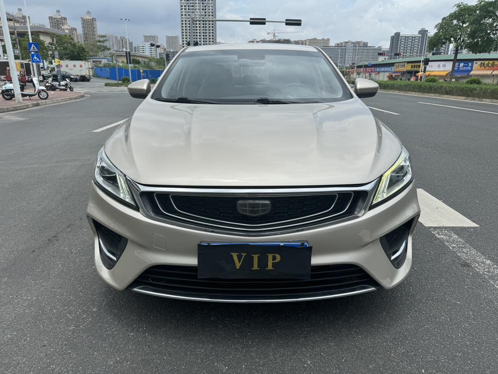 Geely Binrui