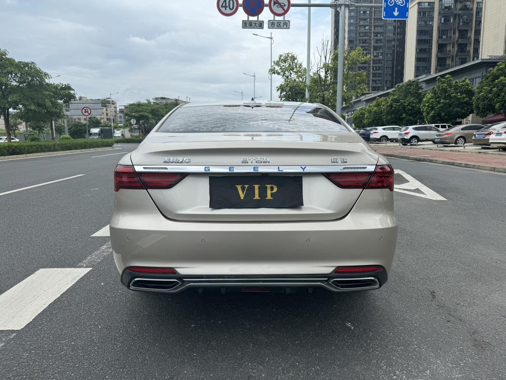 Geely Binrui