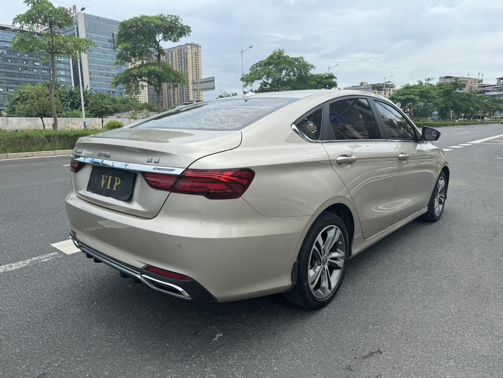 Geely Binrui