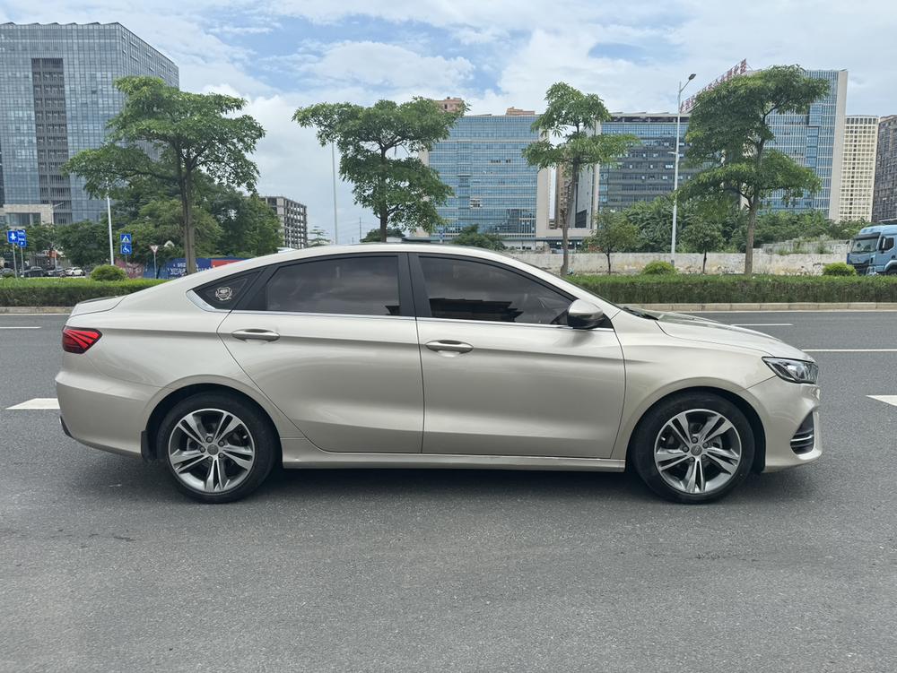 Geely Binrui