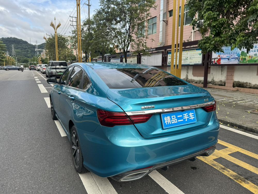 Geely Binrui