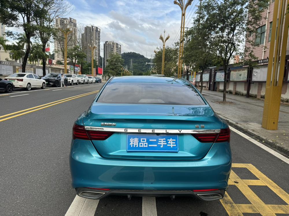 Geely Binrui