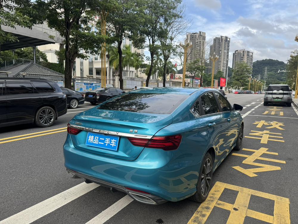 Geely Binrui