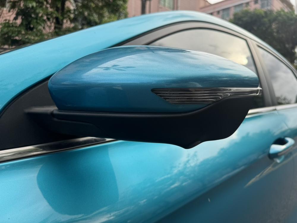 Geely Binrui