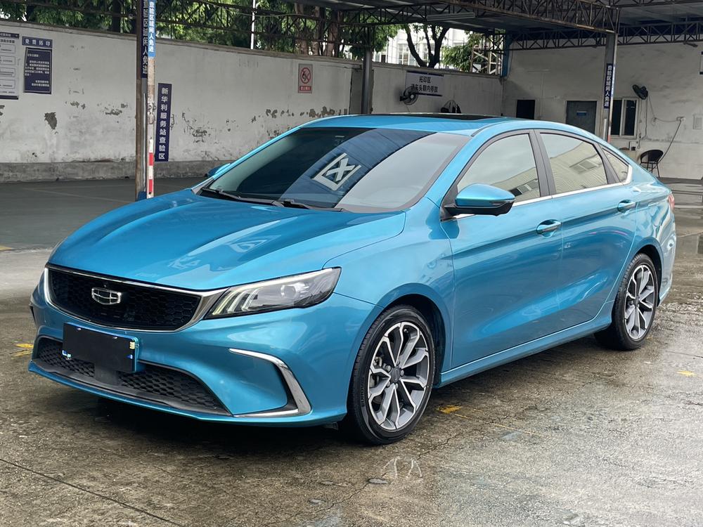 Geely Binrui