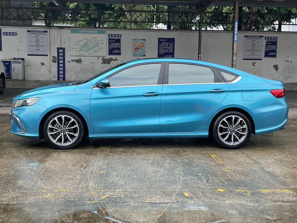 Geely Binrui