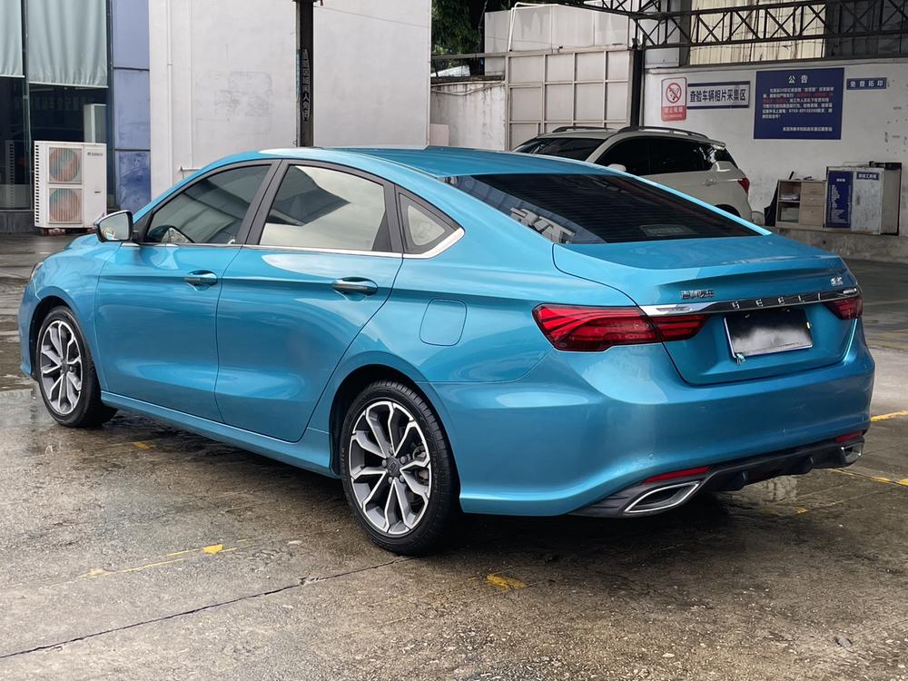 Geely Binrui