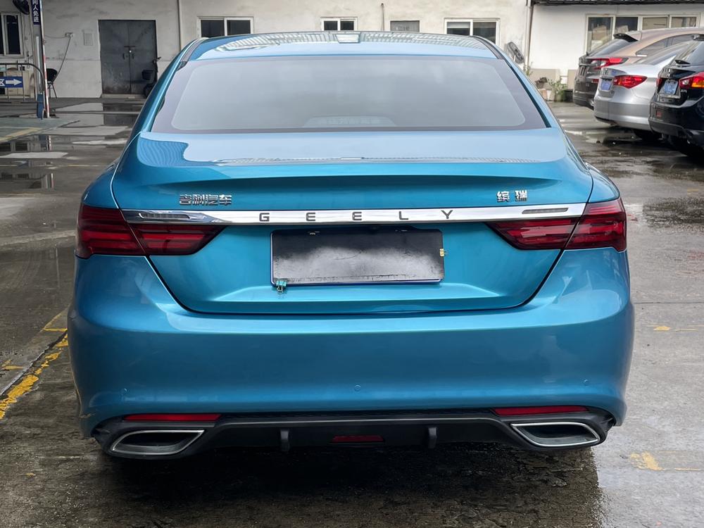 Geely Binrui