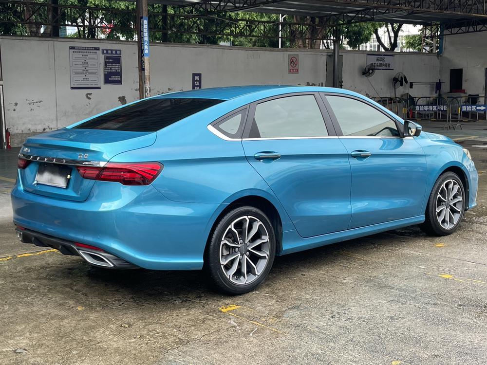 Geely Binrui