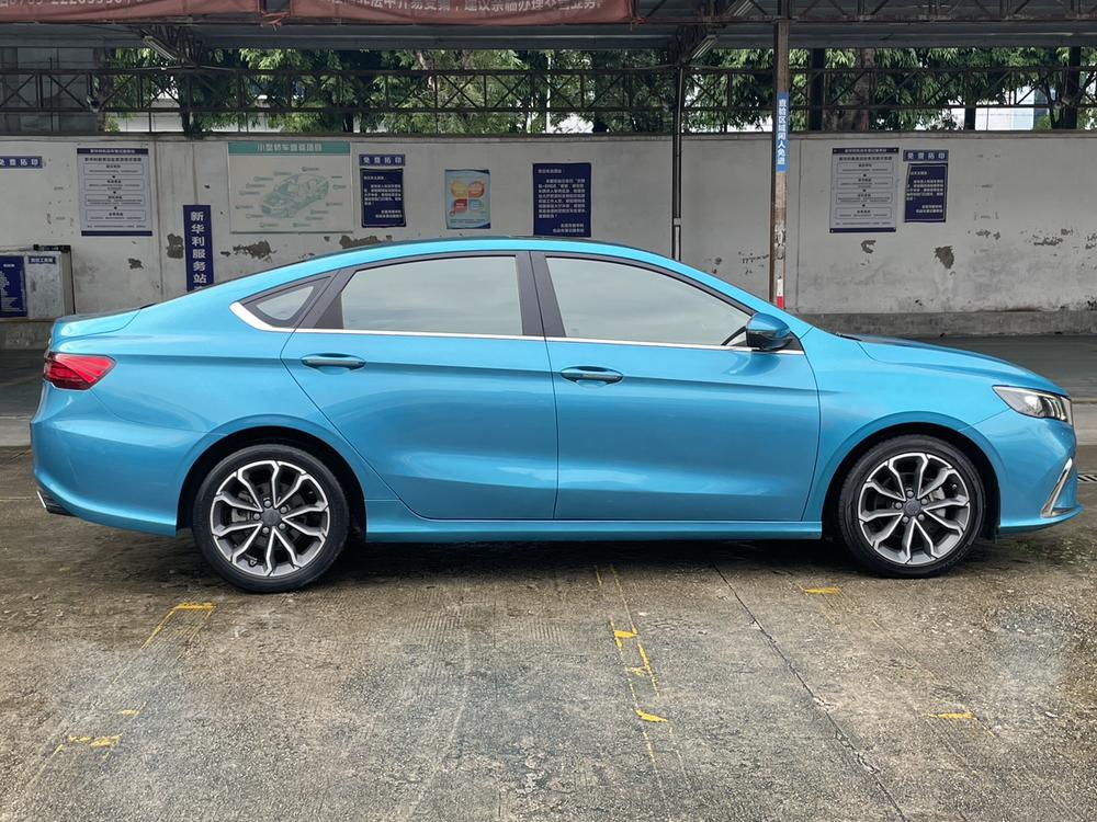 Geely Binrui