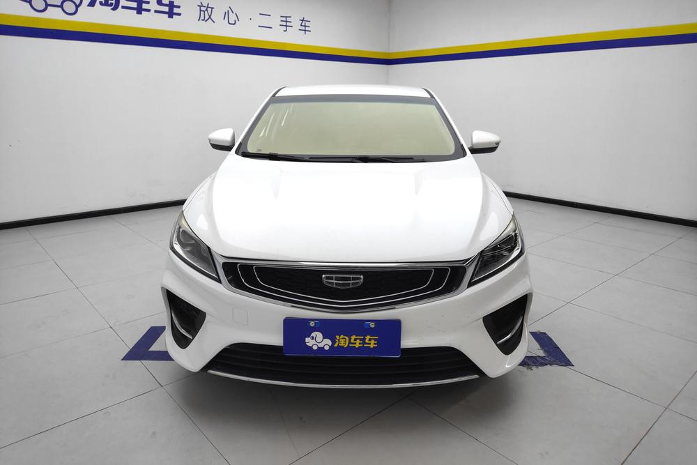 Geely Binrui
