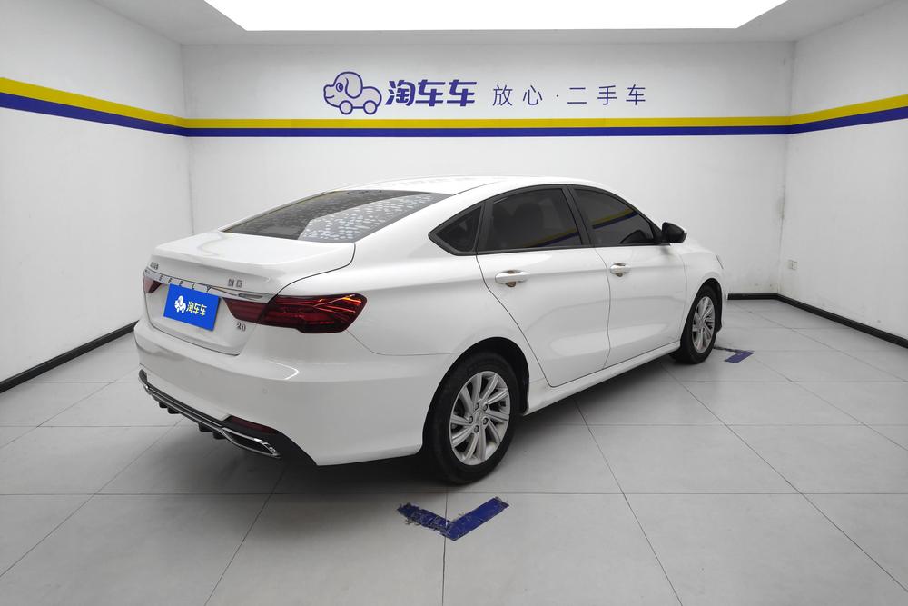 Geely Binrui