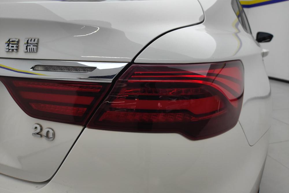 Geely Binrui