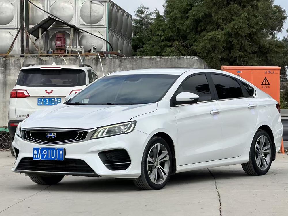 Geely Binrui