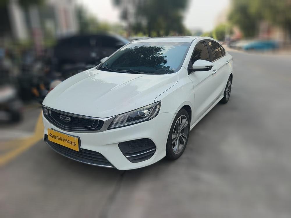 Geely Binrui