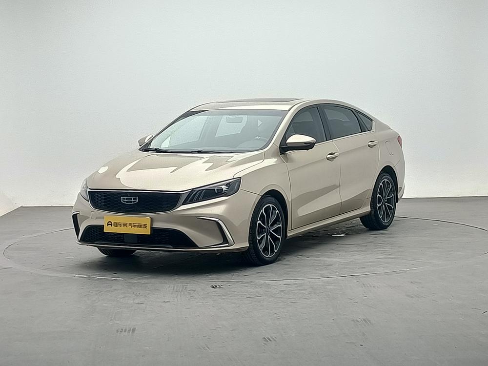 Geely Binrui
