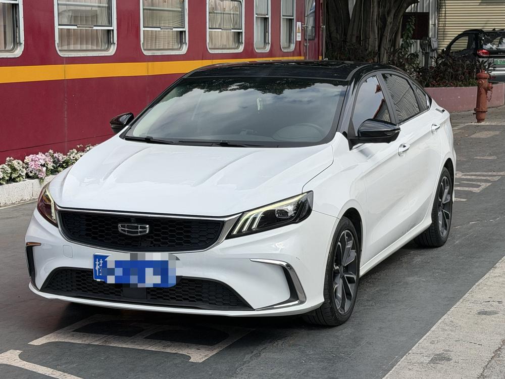 Geely Binrui