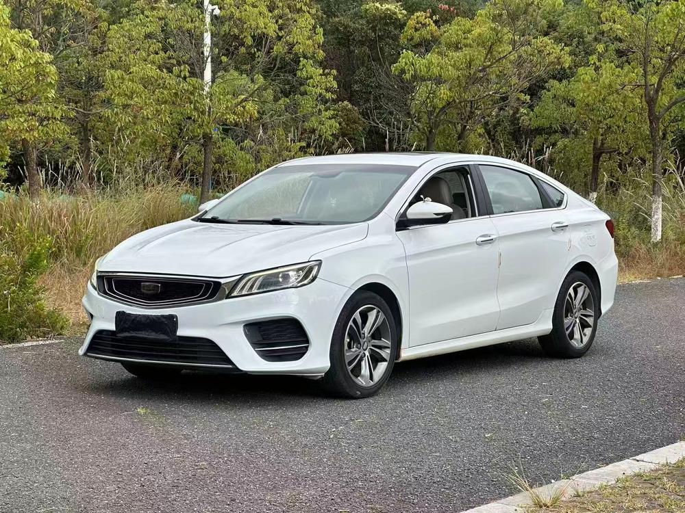 Geely Binrui