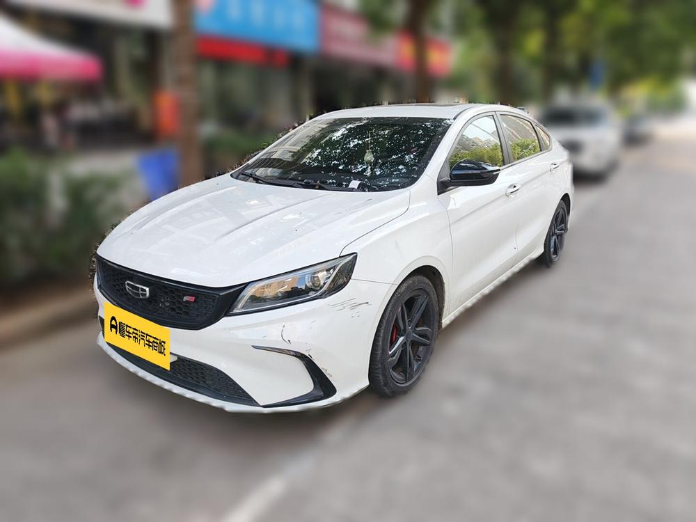 Geely Binrui