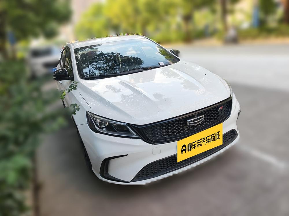 Geely Binrui