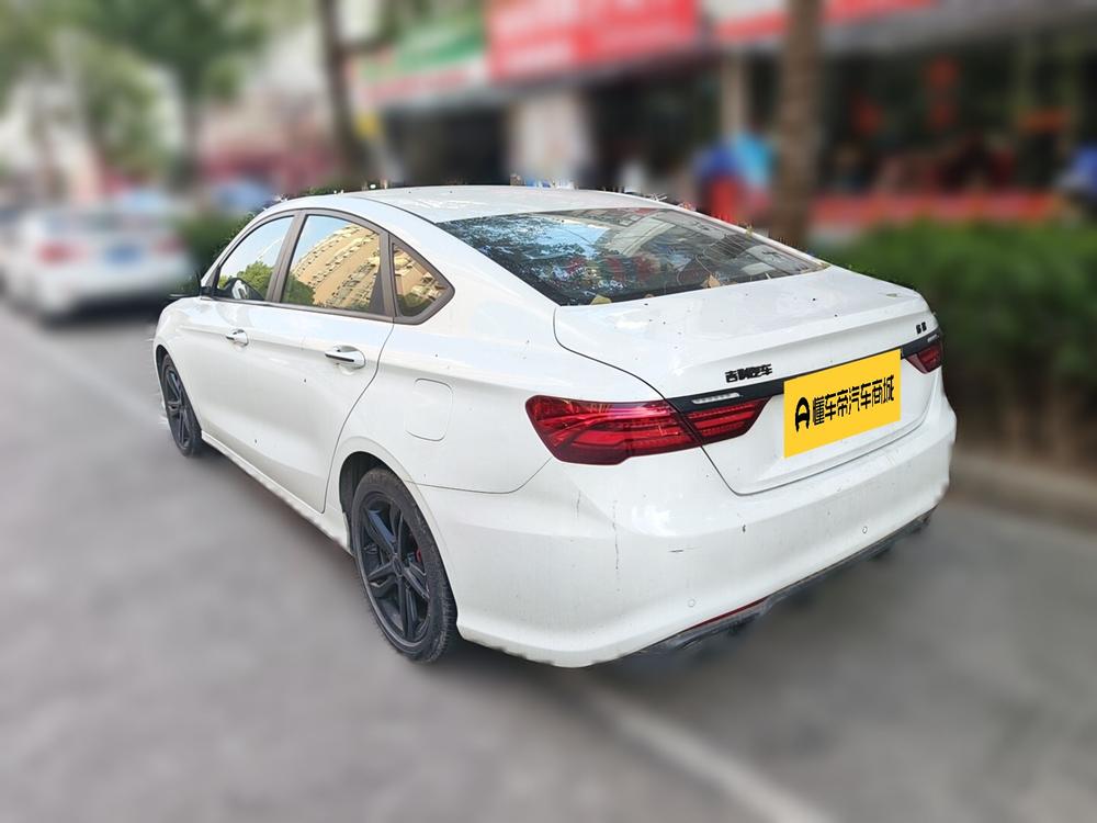 Geely Binrui