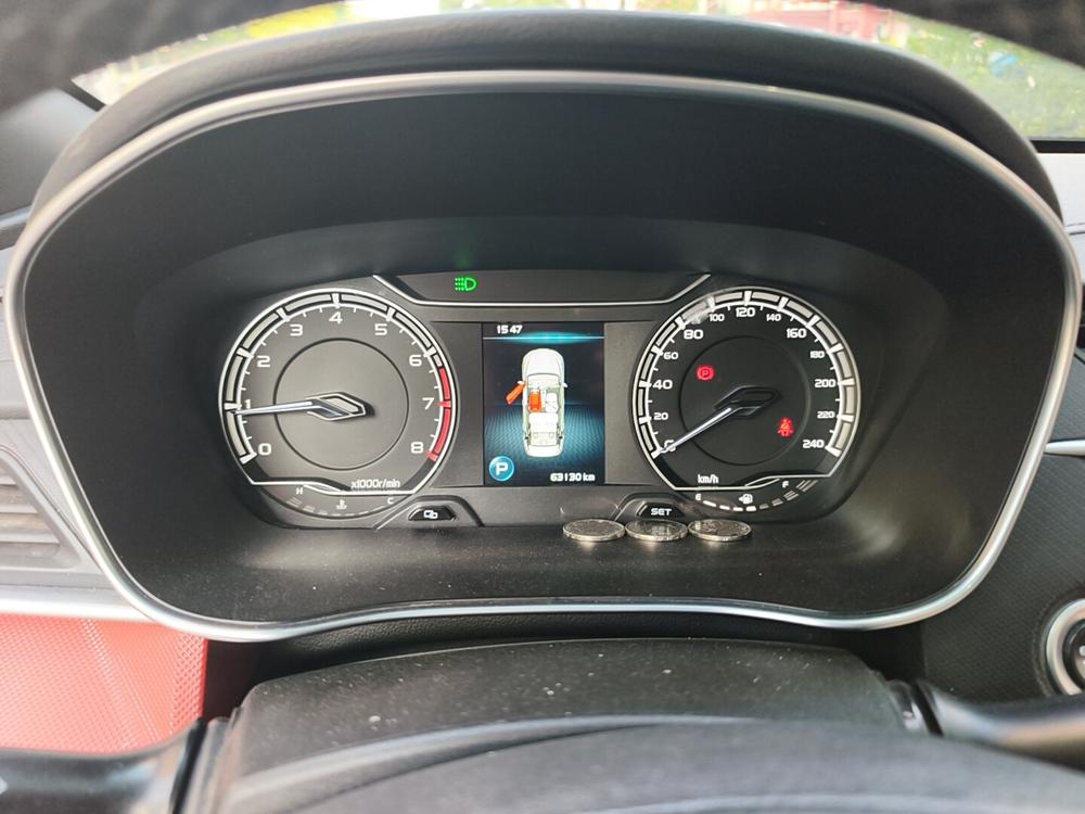 Geely Binrui