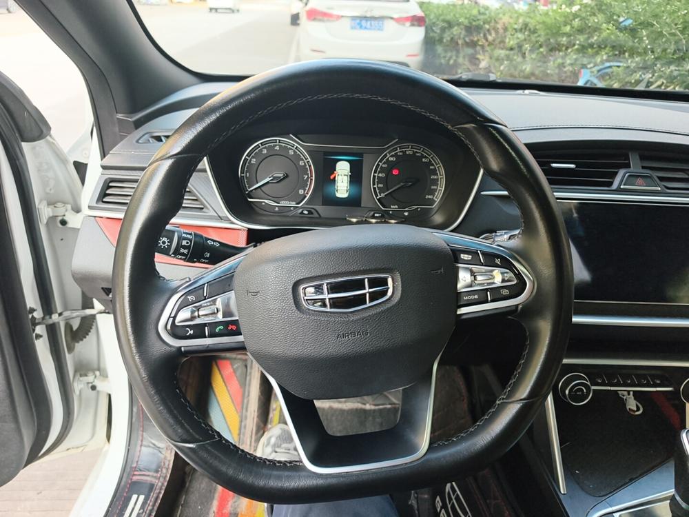 Geely Binrui