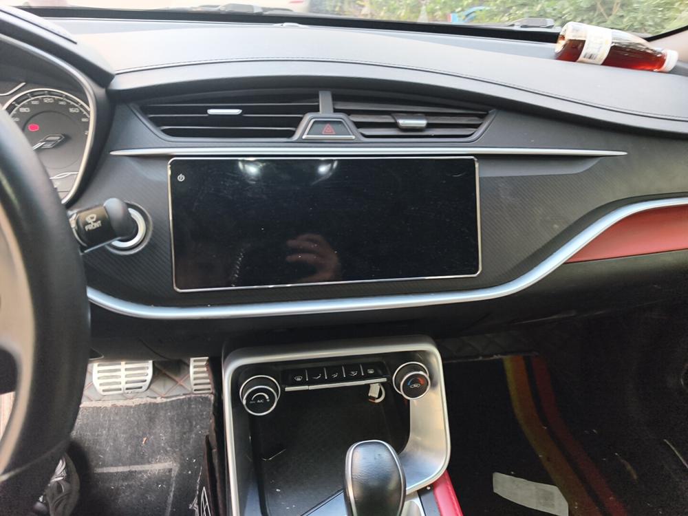 Geely Binrui