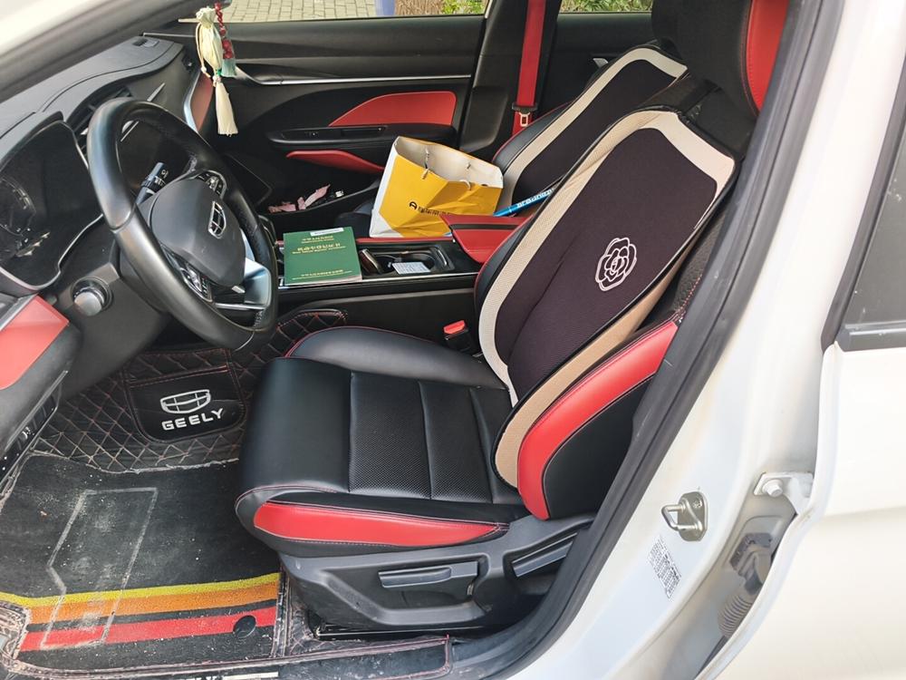 Geely Binrui