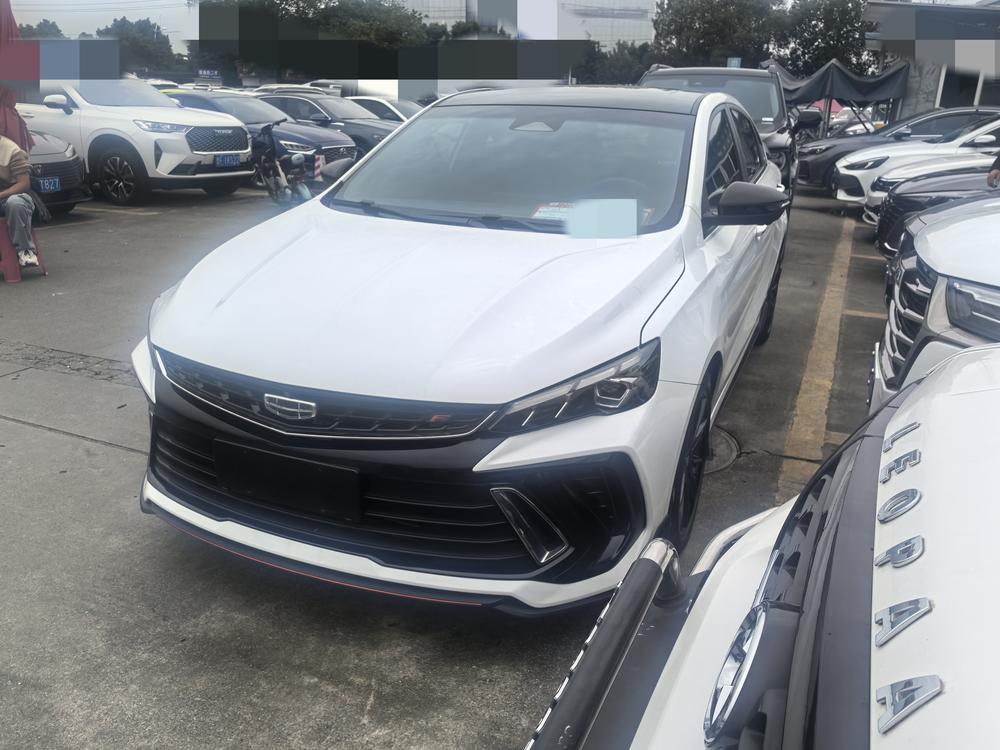 Geely Binrui