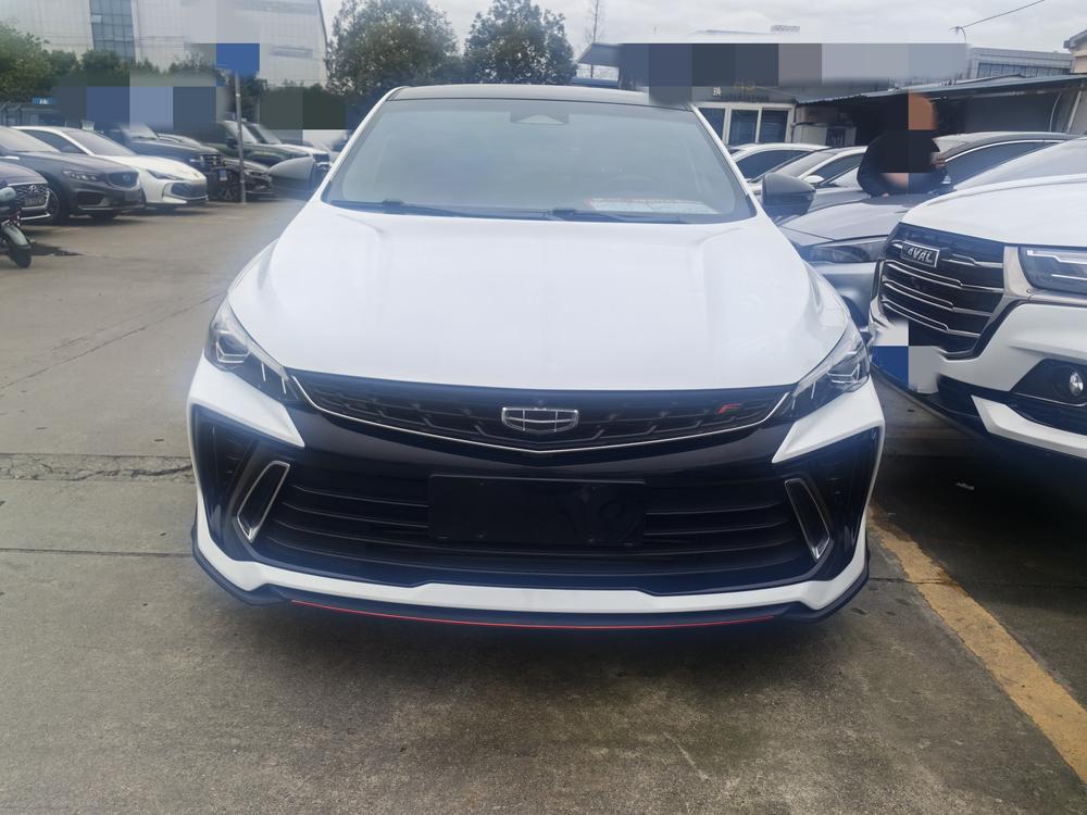 Geely Binrui