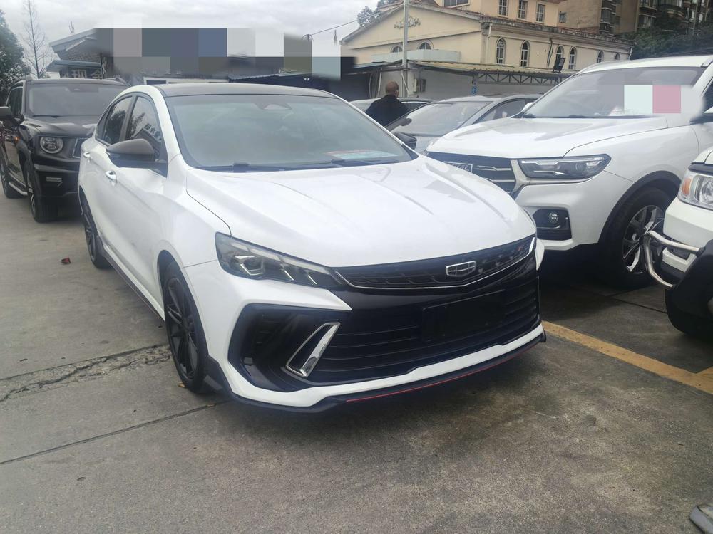 Geely Binrui