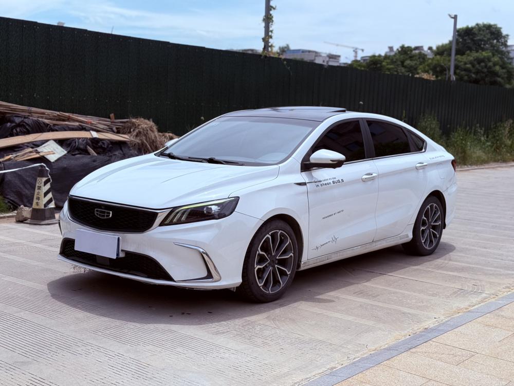 Geely Binrui