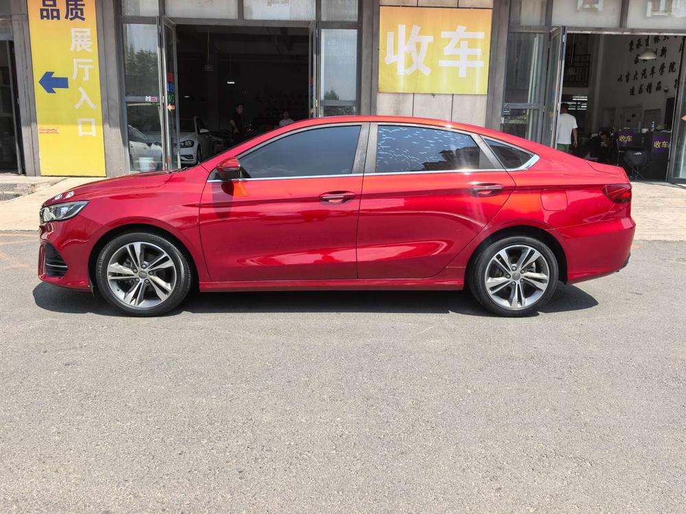 Geely Binrui