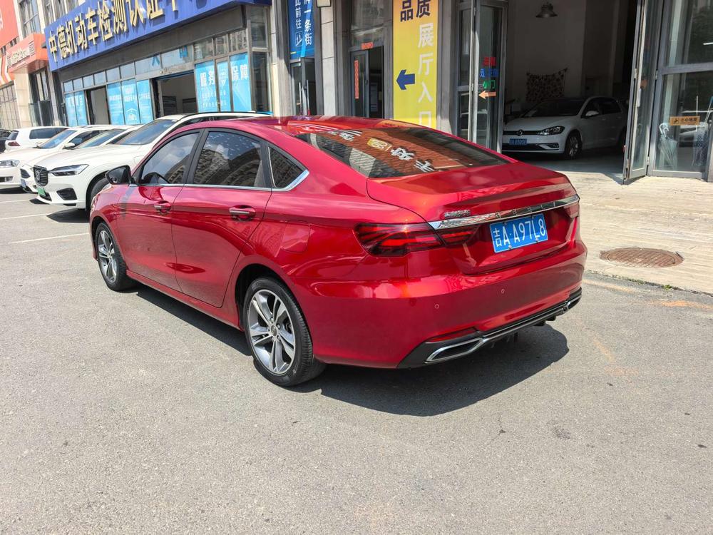Geely Binrui